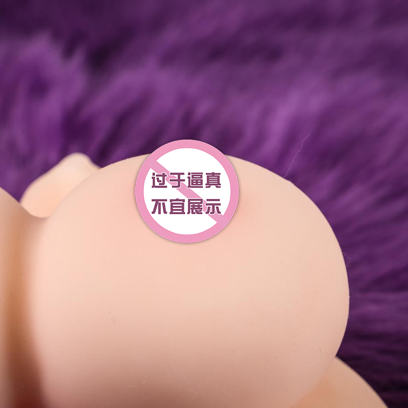 商品缩略图